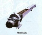 LS、GX螺旋输送机